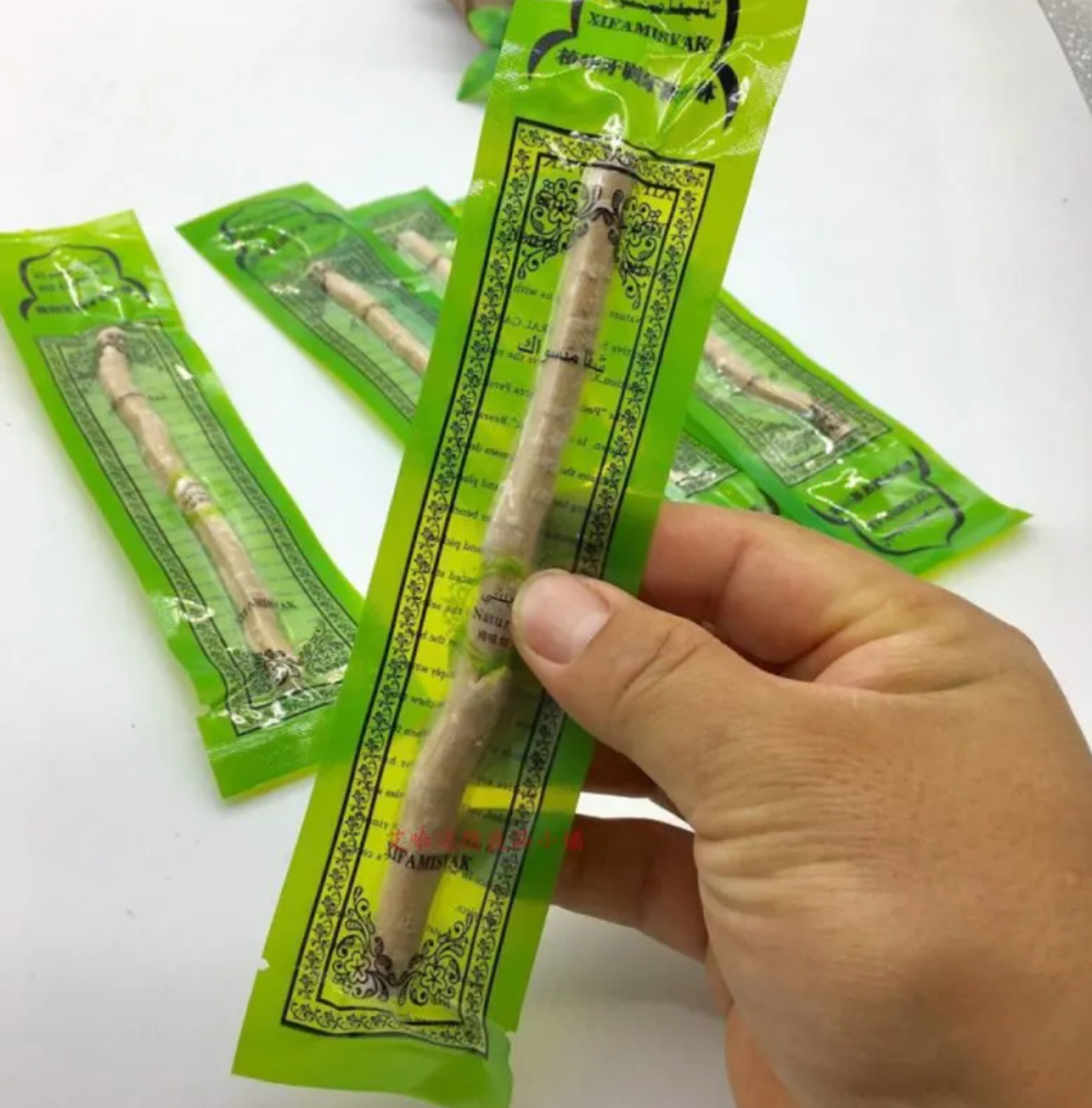 Bâton de Siwak (Miswak) Naturel – Brosse à Dents Traditionnelle pour l’Hygiène Buccale