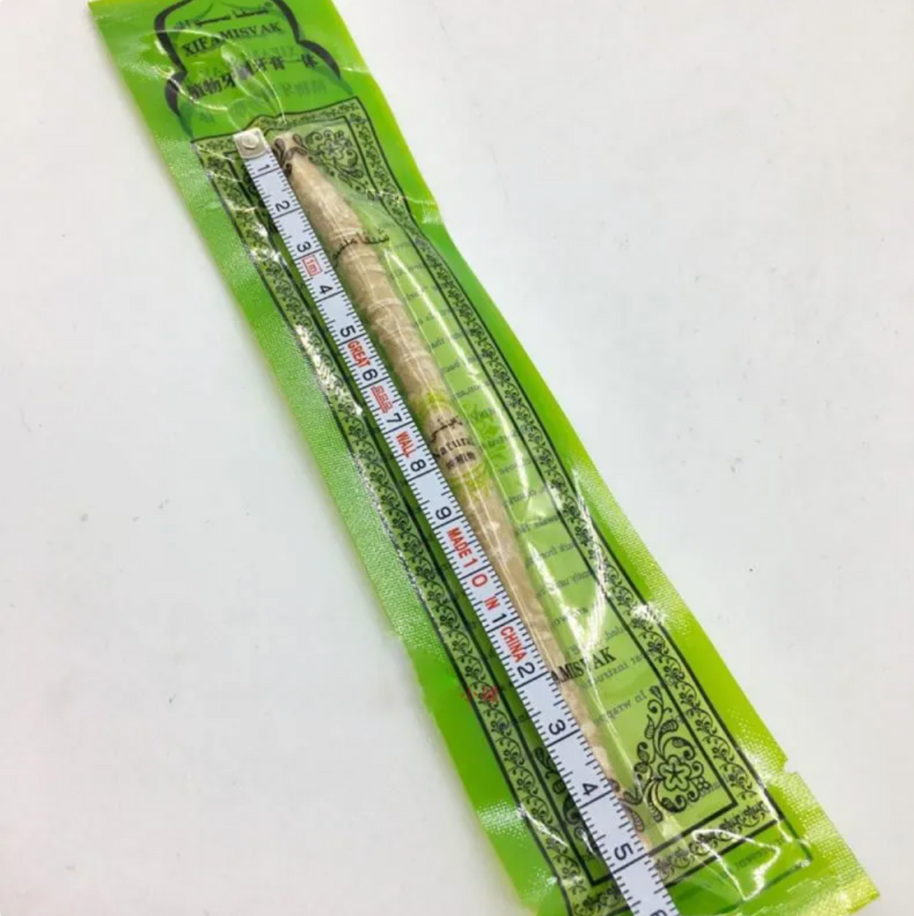 Bâton de Siwak (Miswak) Naturel – Brosse à Dents Traditionnelle pour l’Hygiène Buccale