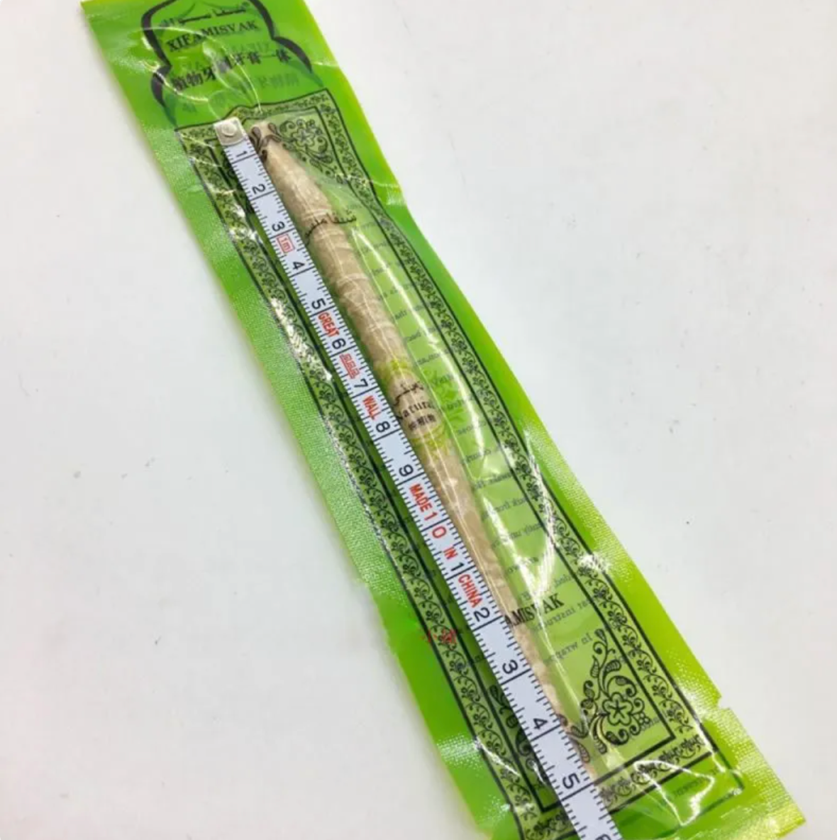 Bâton de Siwak (Miswak) Naturel – Brosse à Dents Traditionnelle pour l’Hygiène Buccale